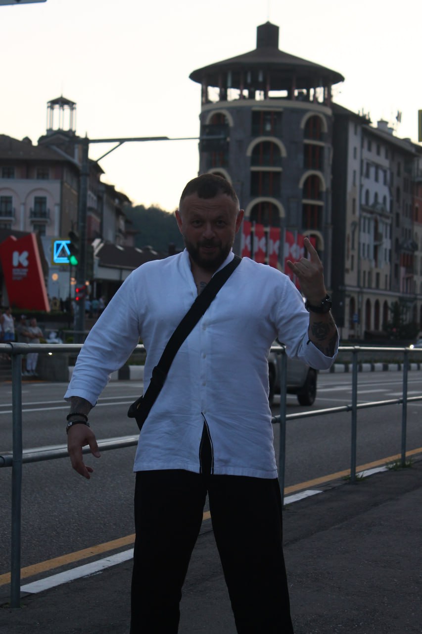 Voland